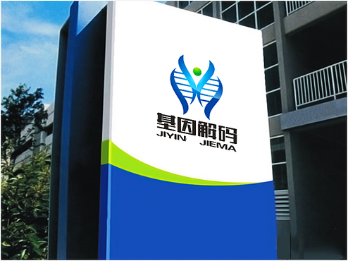 【基因检测机构择优推荐】为什么医学基因检测首选佳学基因？